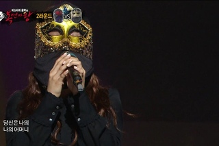 【TVPP】Luna(f(x)) - Mom, 루나(에프엑스) - 엄마 @ King of Masked Singer