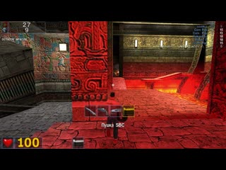 Soshka Hole