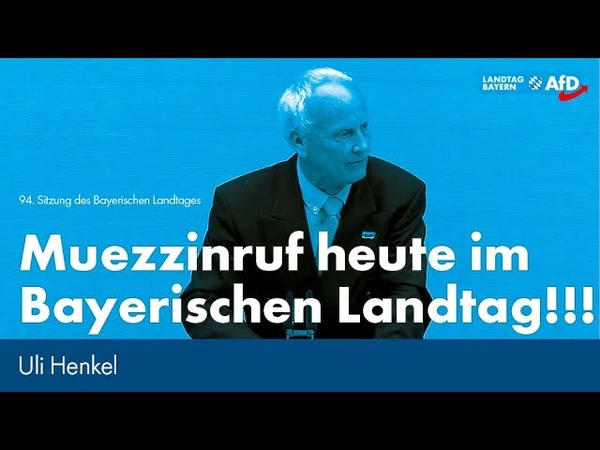 Uli Henkel: Muezzinruf heute im Bayerischen