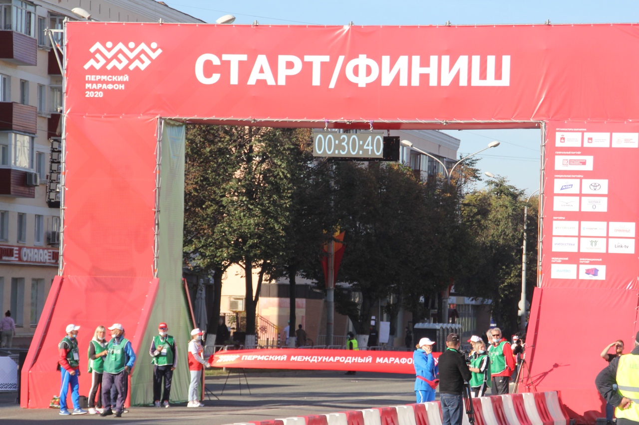 СОШ №135 на IV Пермском международном марафоне СОШ №135 на IV Пермском международном марафоне