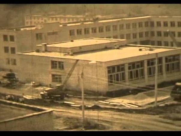 Хроники Скопина 1960 1990. АЗМР, школа