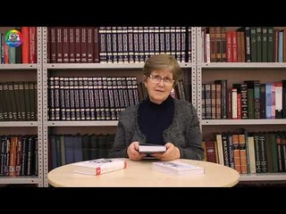 БИБЛИОТЕКАРЬ СОВЕТУЕТ ПРОЧИТАТЬ: Милена Завойчинская “Дом на перекрестке“