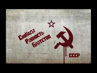 Наутилус “Скованны одной цепью“
