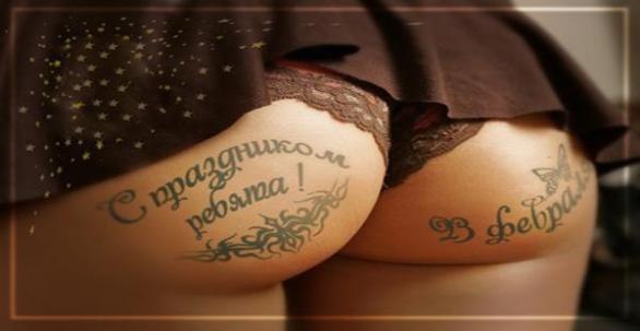 Татьяна Хромина Tatyana Jackson | Новосибирск