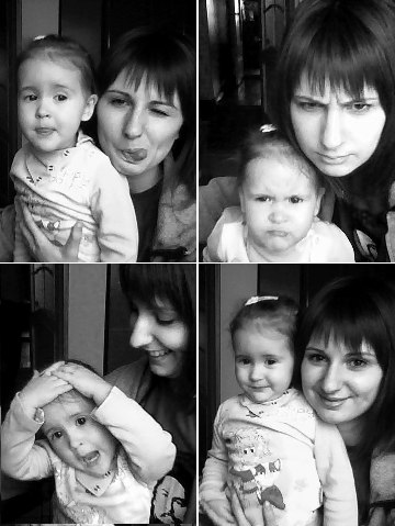 Алёна Уклеева | 