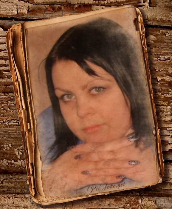 Татьяна Горобчук | 