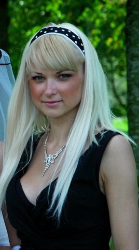 Виктория Гайко | San Francisco