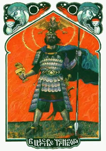 Максим Кузнецов | 