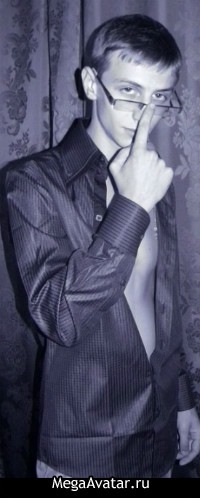 №69, Саня Поляк, 30 лет, Иршава №69, Саня Поляк, 30 лет, Иршава