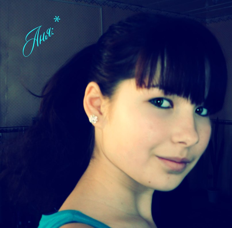 Аня Миронова | Чебоксары