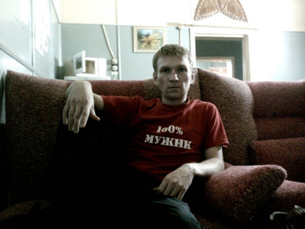 Дмитрий Ефимов фотография #1