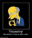 №6 Марія Сокоринська 21.12.1993: профиль, фото, статус - ВКонтакте