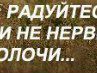 Антон Фирсов FIRS | Москва