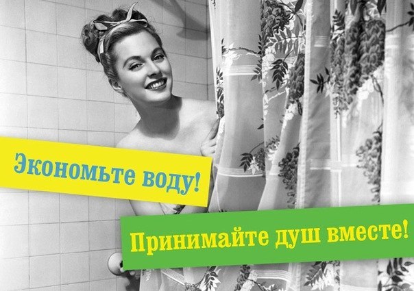 №28, Юрий Трегубенко, Львов №28, Юрий Трегубенко, Львов