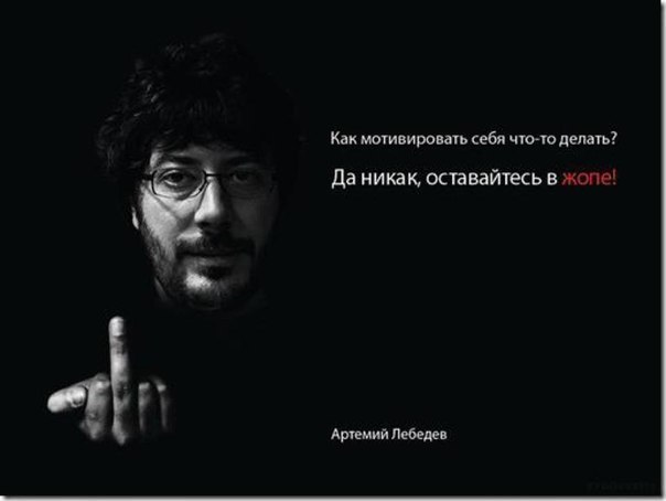 Александр Пантелеев | Магнитогорск