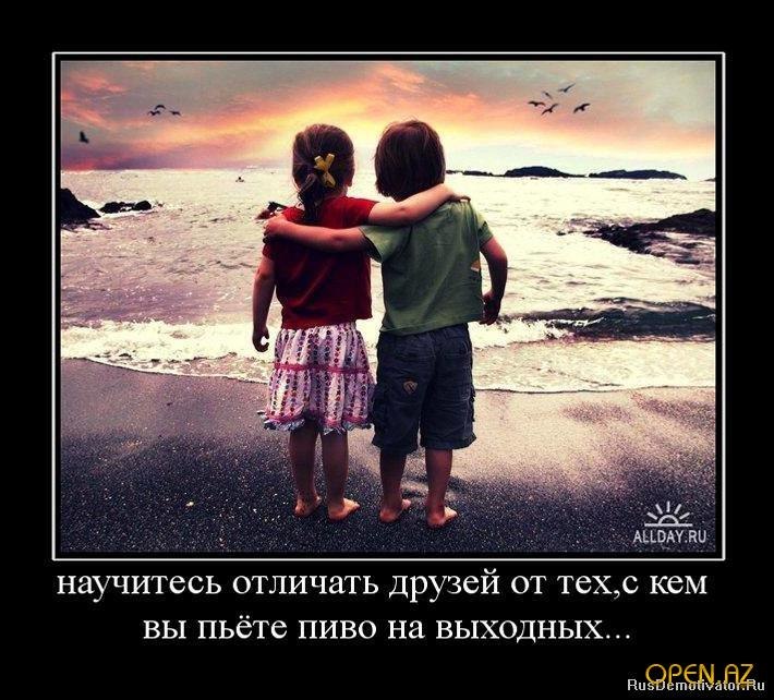 Татьяна Буря Kobra ﻜ | Днепр (Днепропетровск)