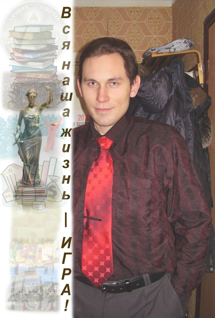 Дмитрий Макуха | Сумы