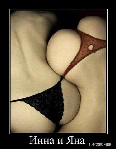 Юра Гаврилюк | Киев