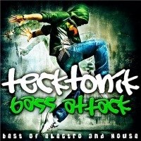 Никита Макеев | Псков