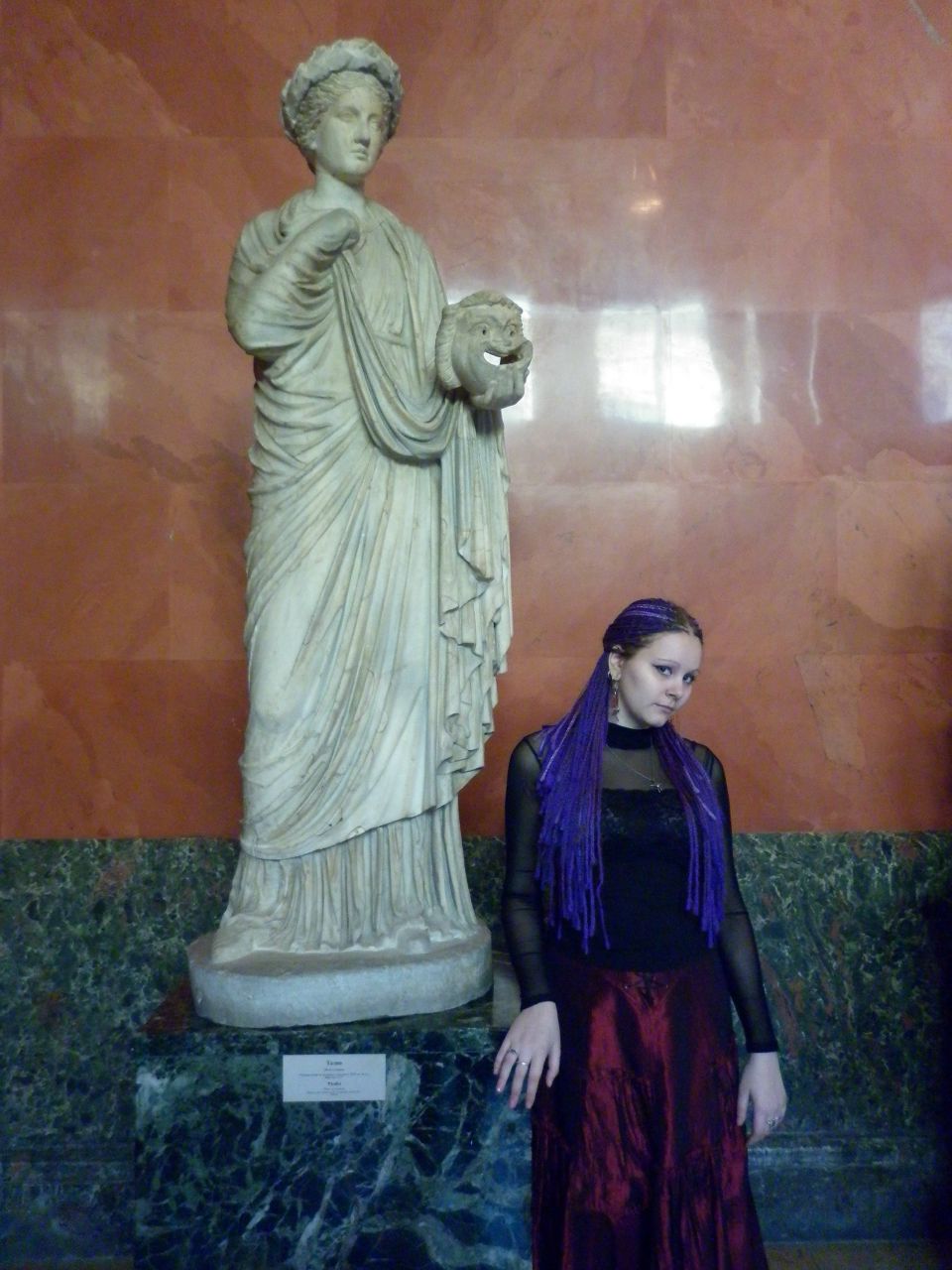 Агата Сасори-Но-Данна | Москва