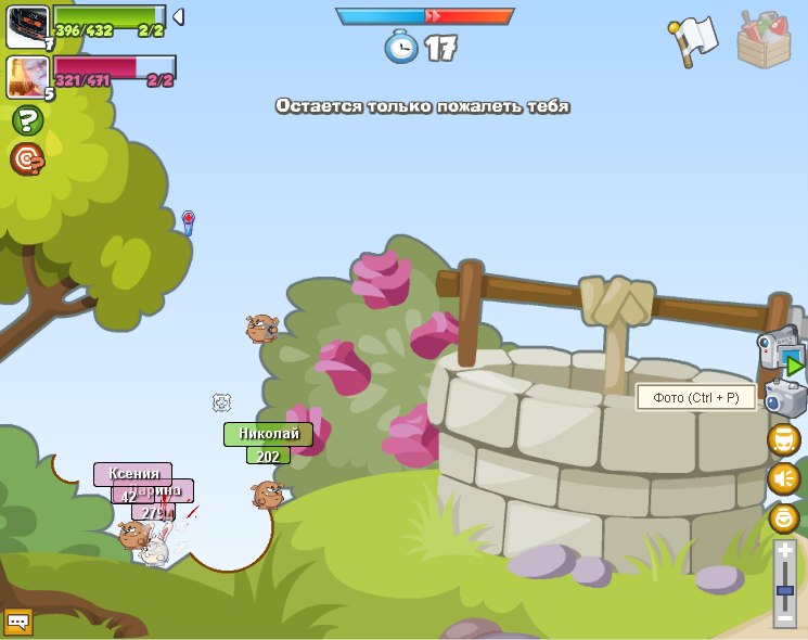 Наиль Галимов | Сибай