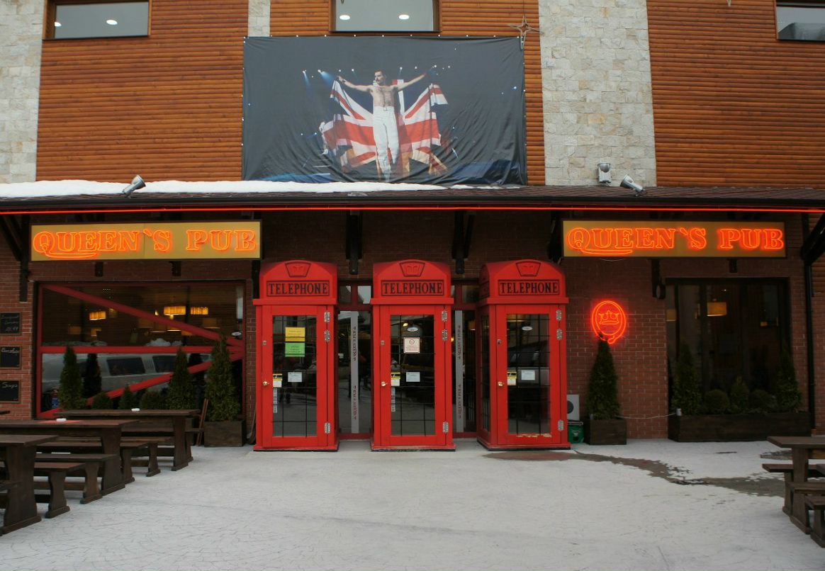 Дмитрий Никитин | Москва