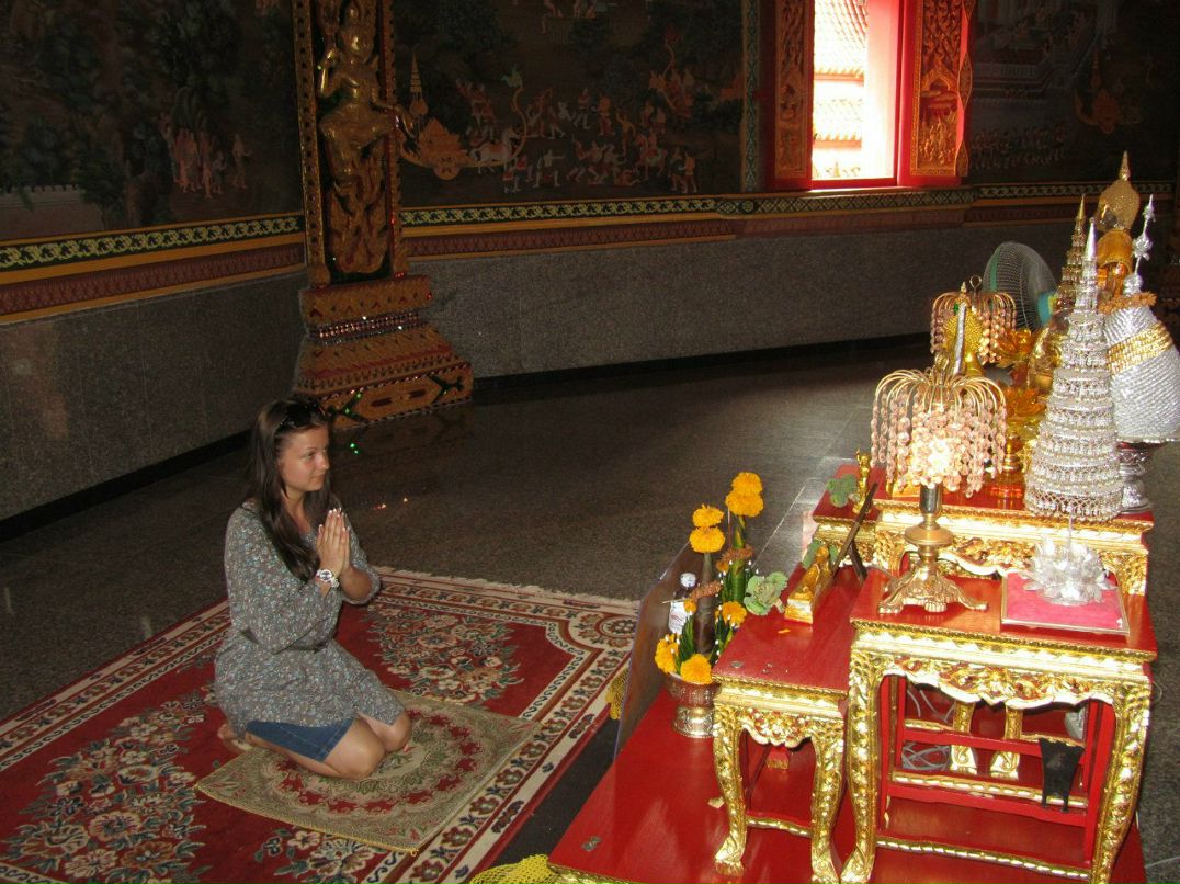 Maria Kondakova | Москва