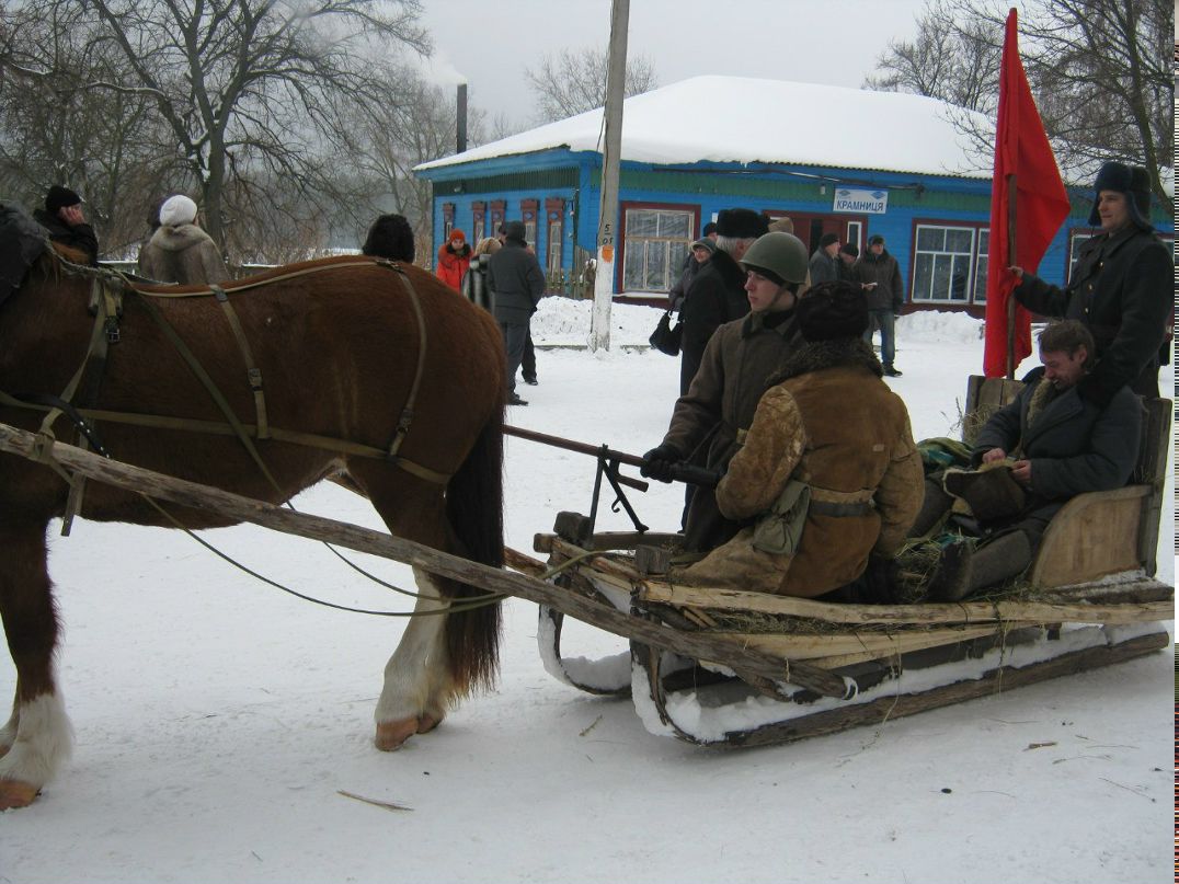Александр Дема | Кролевец