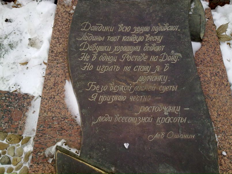 Алексей Аверьянов | Нижний Новгород