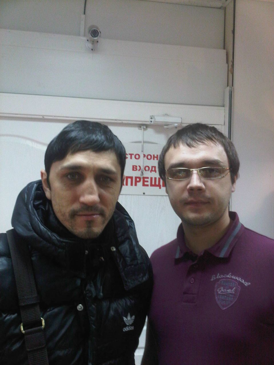 Вася Гречка | 