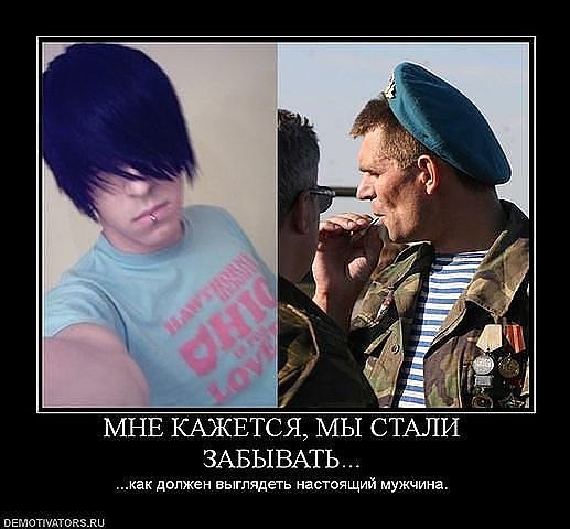 Инна Горшунова | Северодонецк