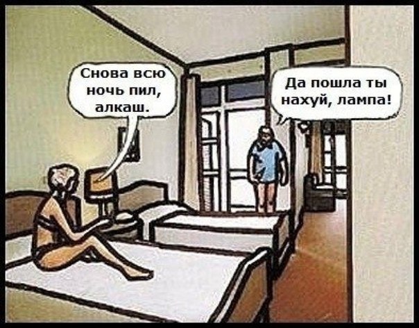 Сергей Костюк | Киев