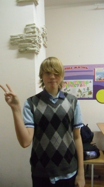 Стас Шестаков !!!panda!!! | Пермь