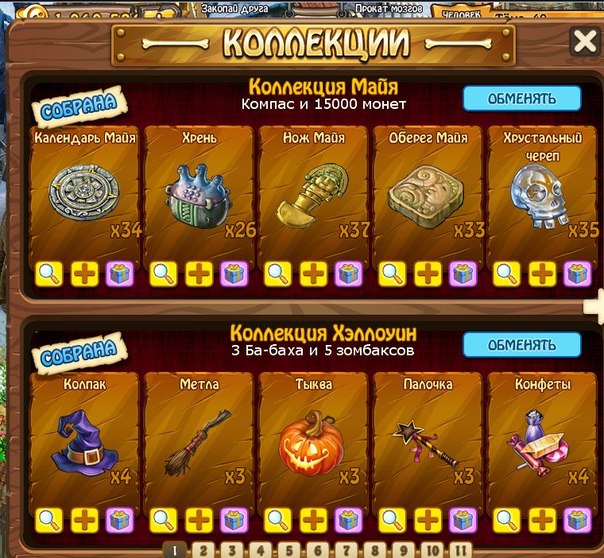 №54, Серый Лебедев, 34 года, Житомир №54, Серый Лебедев, 34 года, Житомир