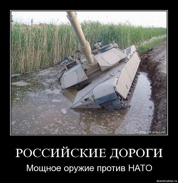 Никита Веселов SuspecT | Севастополь