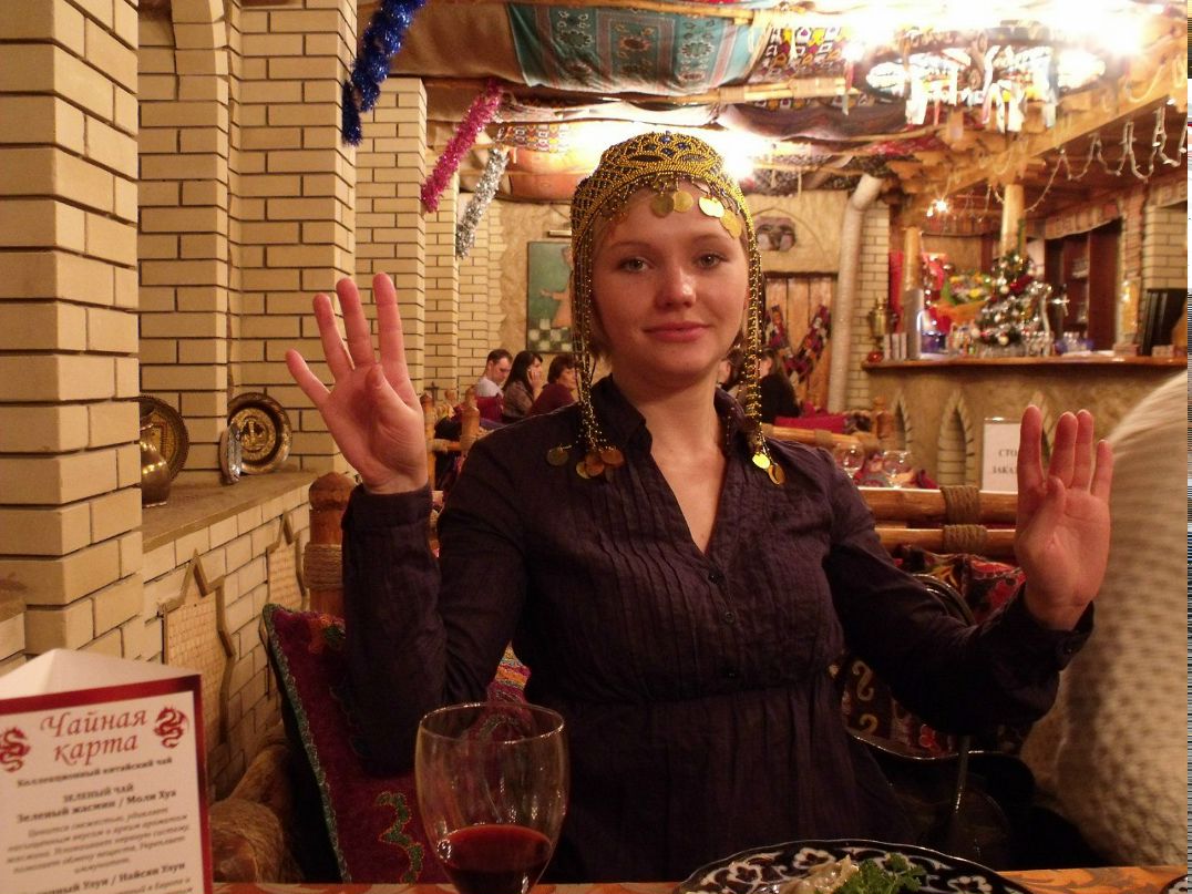 Елена Блощецова | Москва