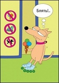 Петр Горин ٩(̾●̮̮̃̾•̃̾)۶ | Тюмень