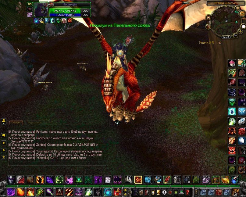 Александр Кураев | Нижний Новгород