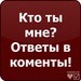Галина Николаева фотография #15