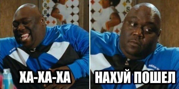 Санёк Панов | Харьков