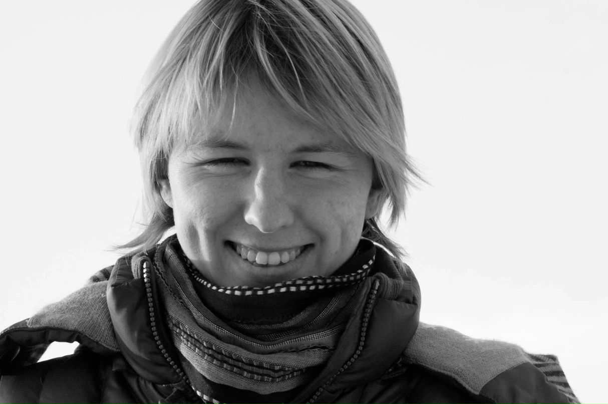 Ольга Декуш | Уфа