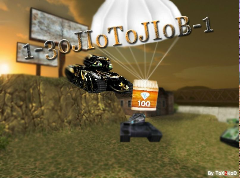 Илья Монастырский | Обнинск