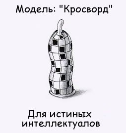 Павел Анисимов | 