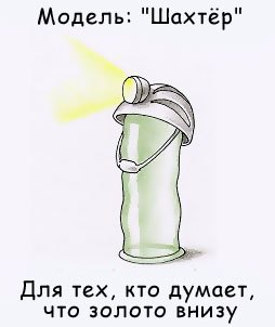 Павел Анисимов | 