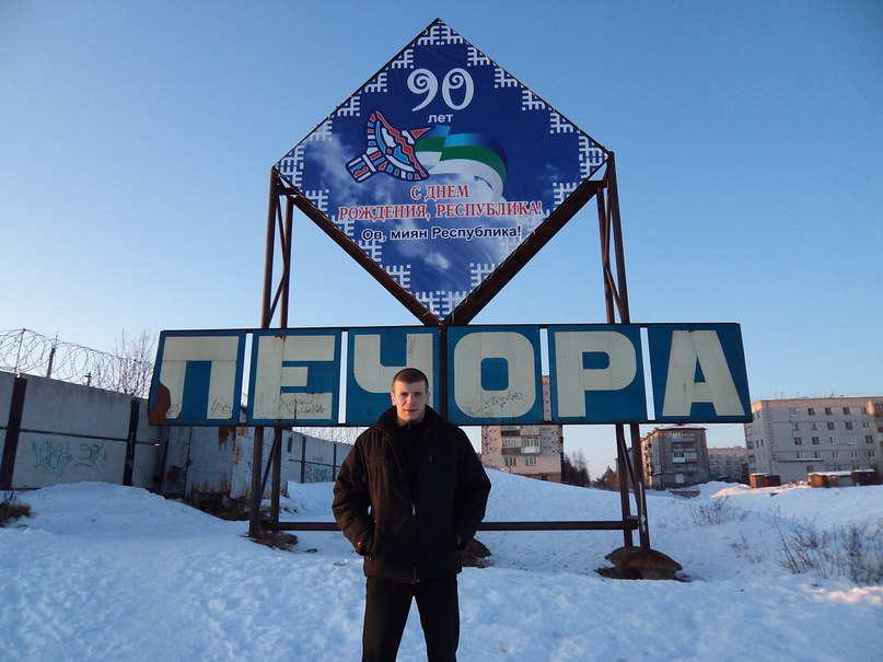 Александр Кораблев | Макарьев