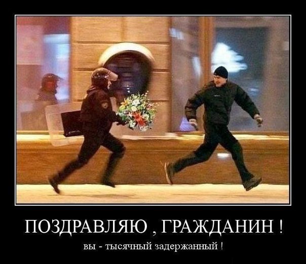 Сергей Леонов | Москва