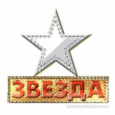 Вера Баханкова фото со стены #3