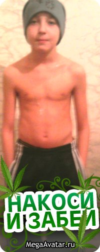 Федор Фомин | 