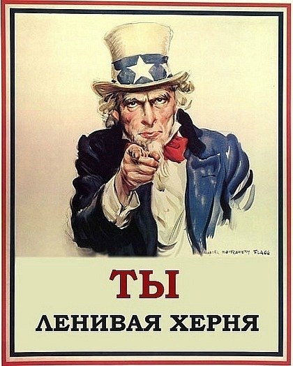 Стас Курган | Курган