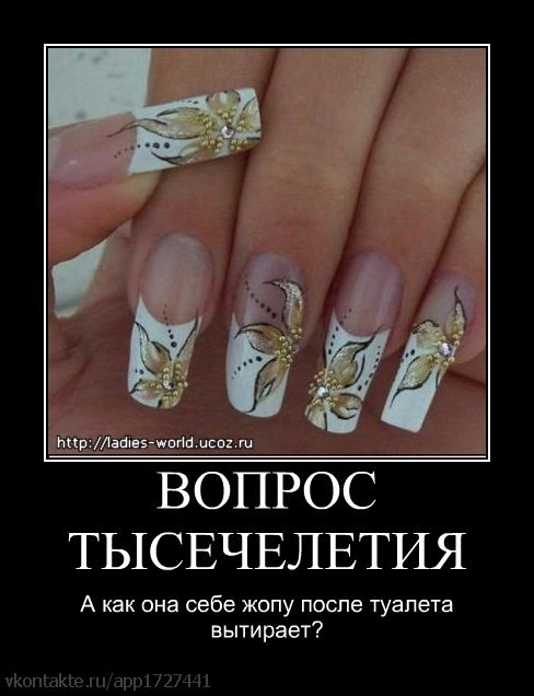 Эльдар Искендеров | Тюмень